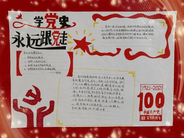 7个动作矫正身姿,说不定你还能长高2-3厘米
