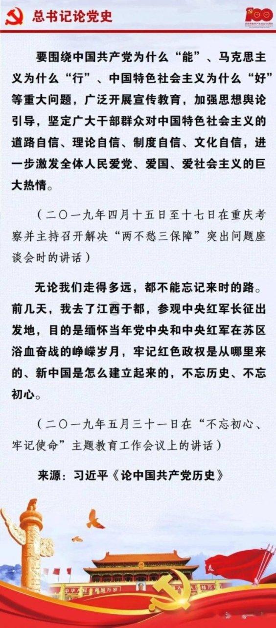 文工团女战士马思纯，用演技征服观众，虎背熊腰也能成女神！