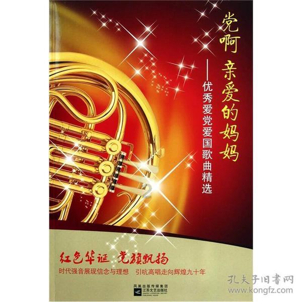 小猫钓鱼正版下载中文版