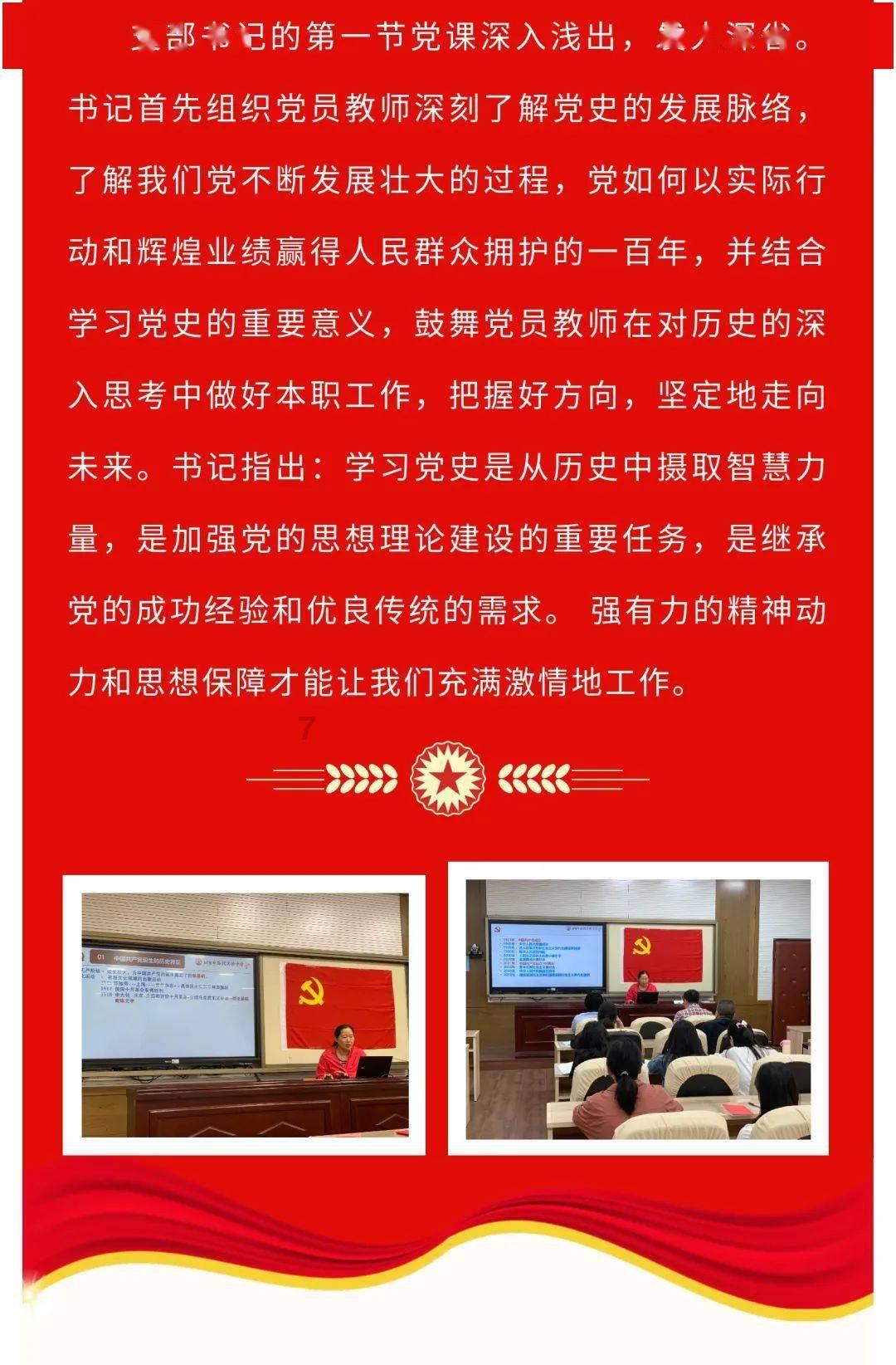 新疆首条面向中亚的摩托车生产线投产
