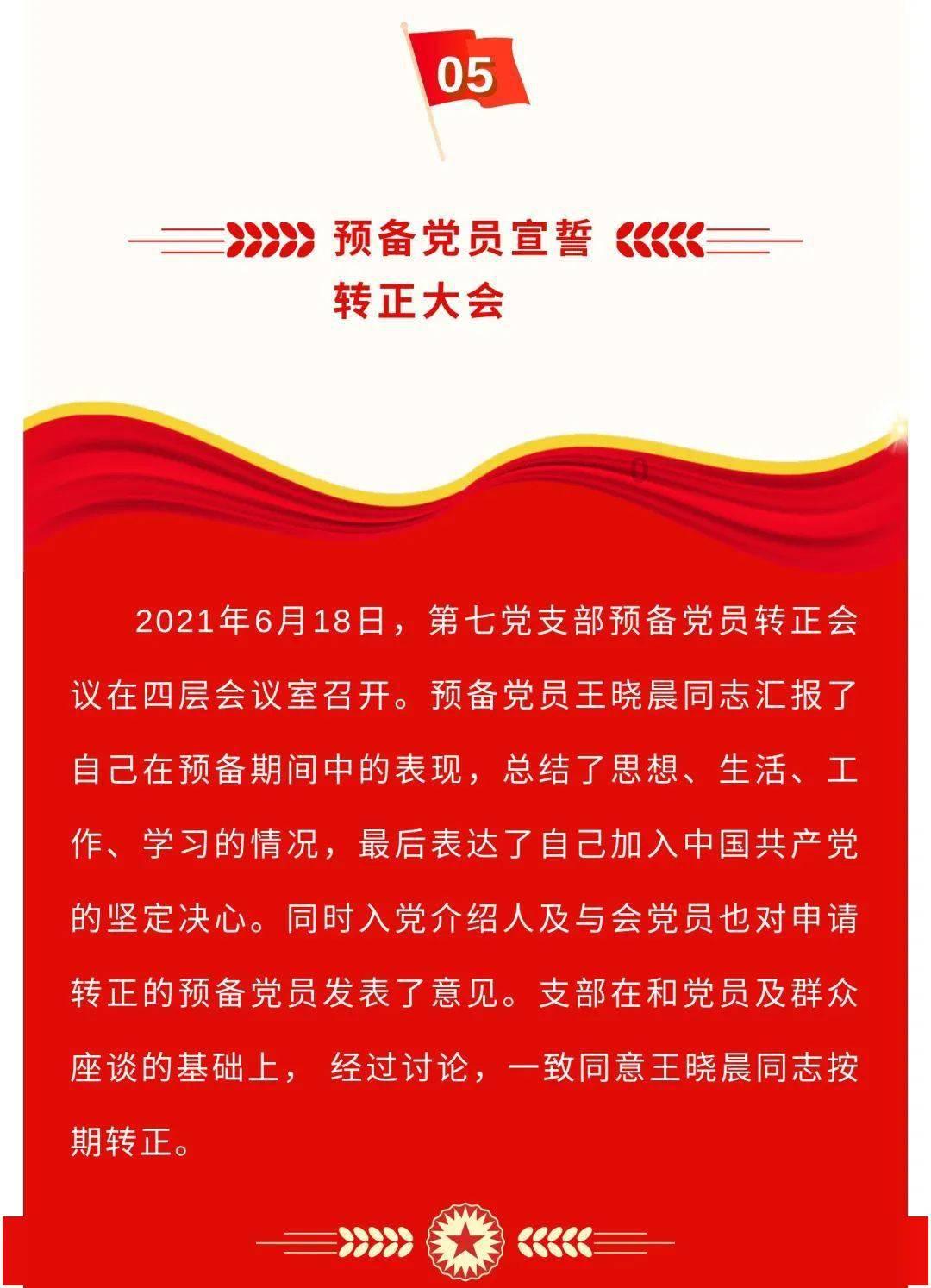 小猫钓鱼游戏龙王版有船