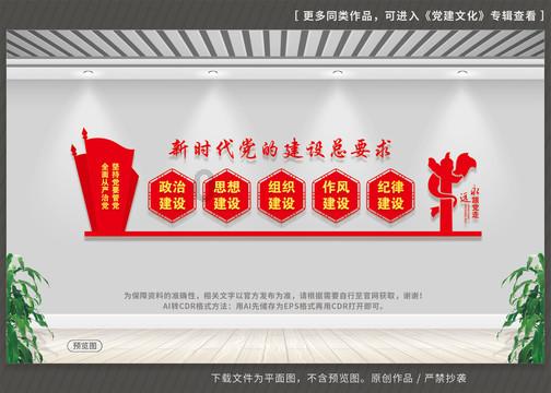 坦克反击战