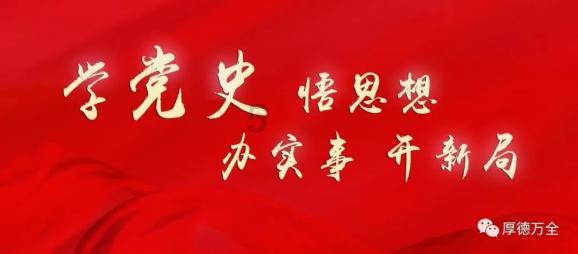 我市“一卡通”3年发放资金超58.2亿元