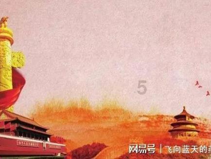 极限巅峰