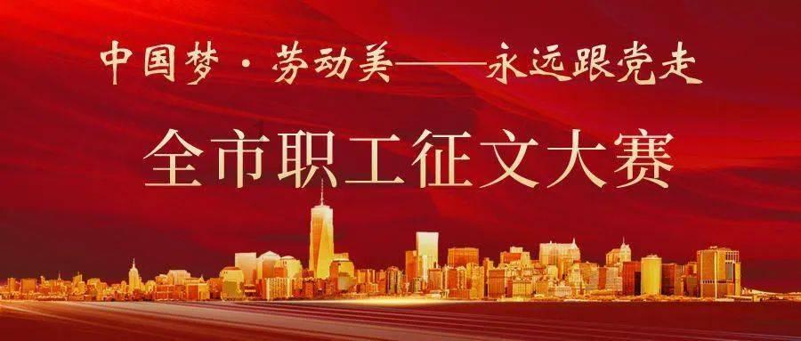 朝堂斗争太阴险，向老婆献个殷勤也犯事？皇帝听了憋不住乐