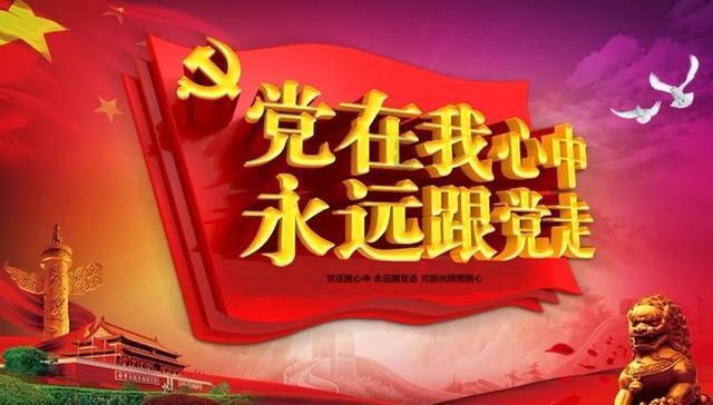 孕期应该吃什么？急急急