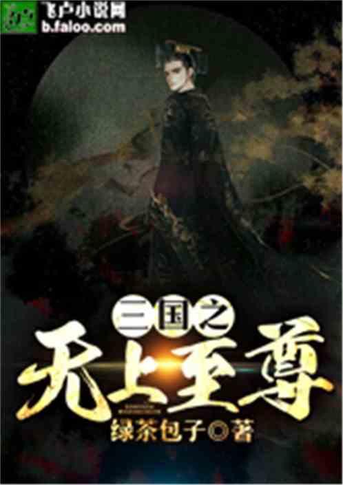 首次担任编剧、导演，巩汉林谈新身份：操不完的心
