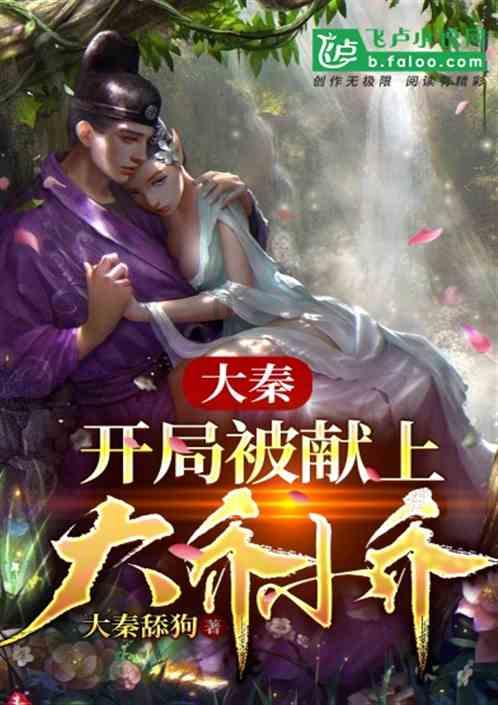 山西7市县区上榜《康养蓝皮书》全国强市强县