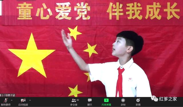 宝可梦探险寻宝