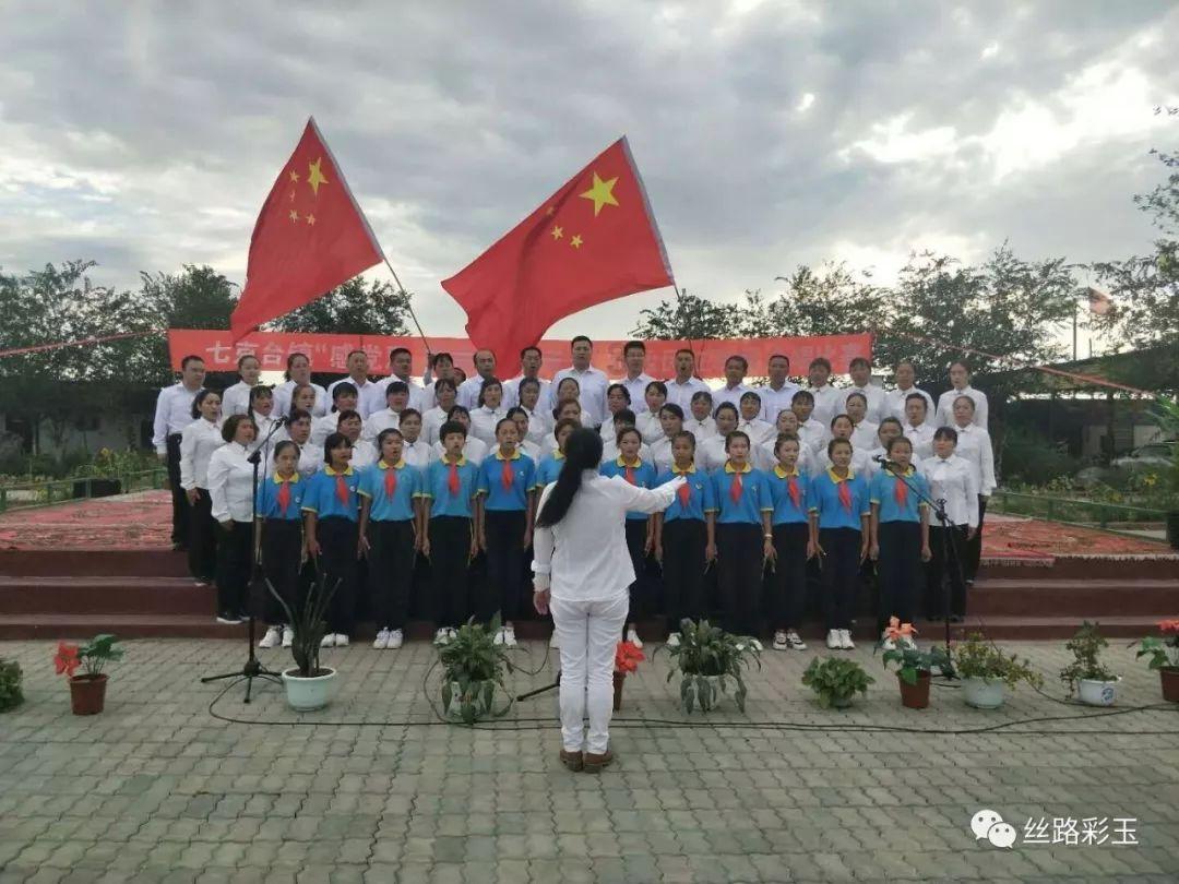 大富翁9