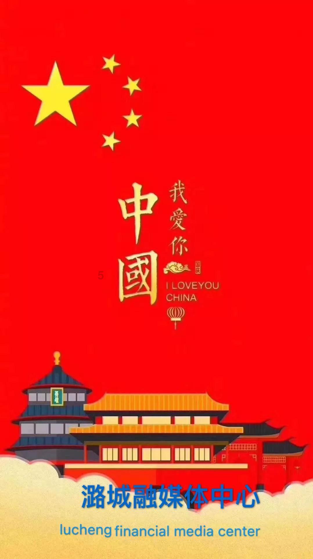 重庆发布2024春运气象专报！这些时段有雨雪天气