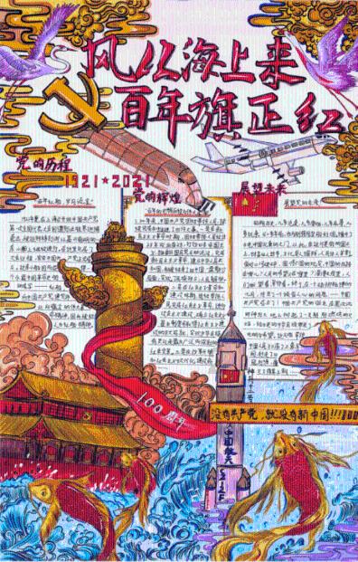 请出示文件