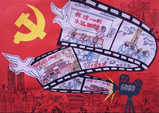 别人说胖好看怎么回复？