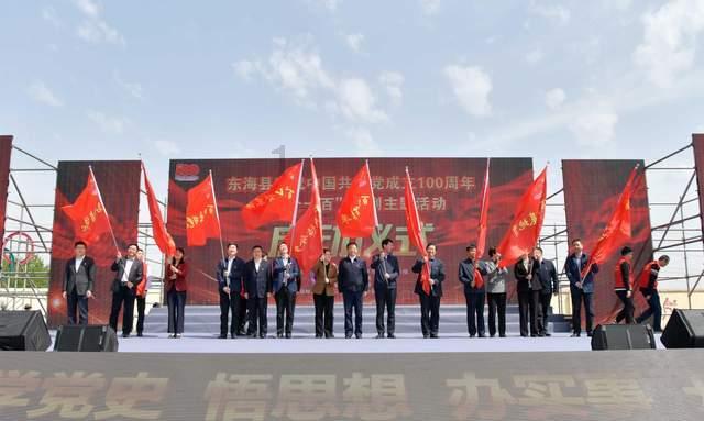 动漫传奇2.5