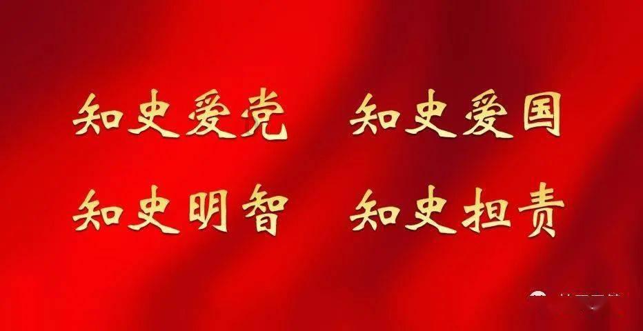 中国红十字基金会携手滴滴公益捐赠应急救护一体机 助力保障河南2024春运
