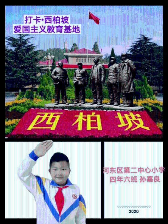 退休老人备受“老花”困扰，超视立助力多彩老年生活