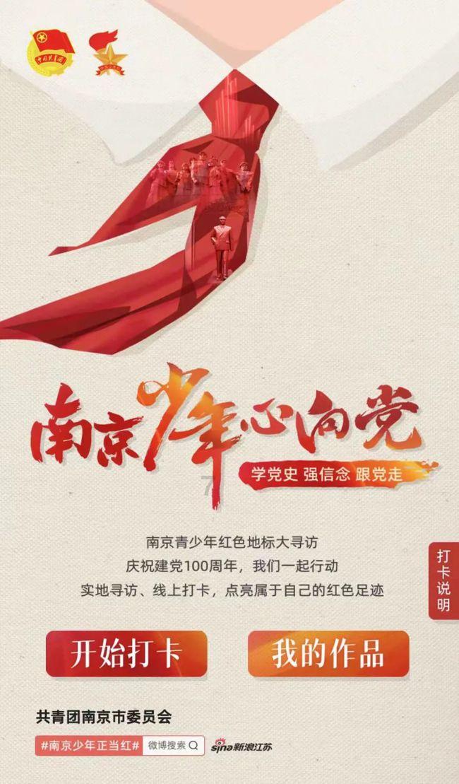 照顾小兔宝宝