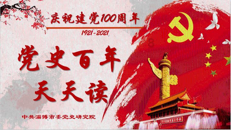 拯救电力塔的泰坦
