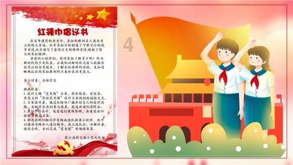 在床上躺一天为晕头转向的？