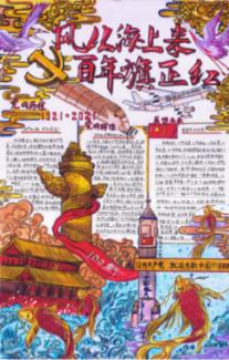 3处场所消防安全不合规被整治
