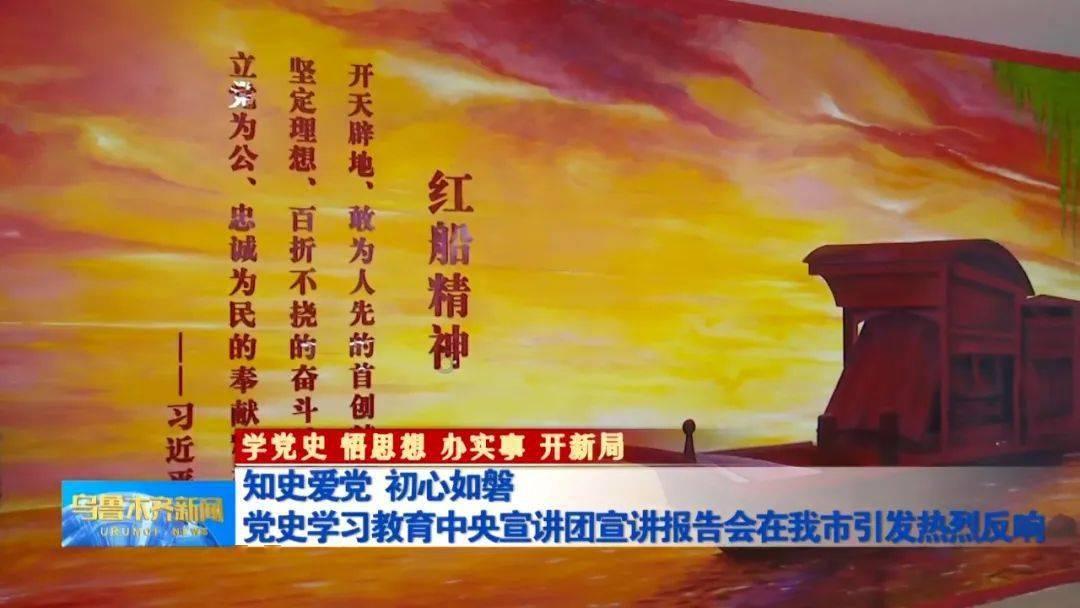 巧虎足球传送门