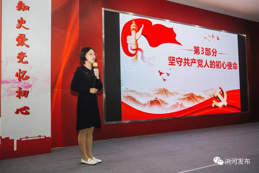 春雨直播app
