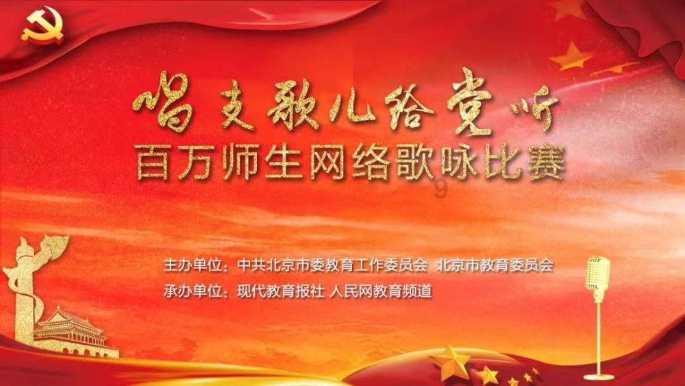 秘密花园找不同