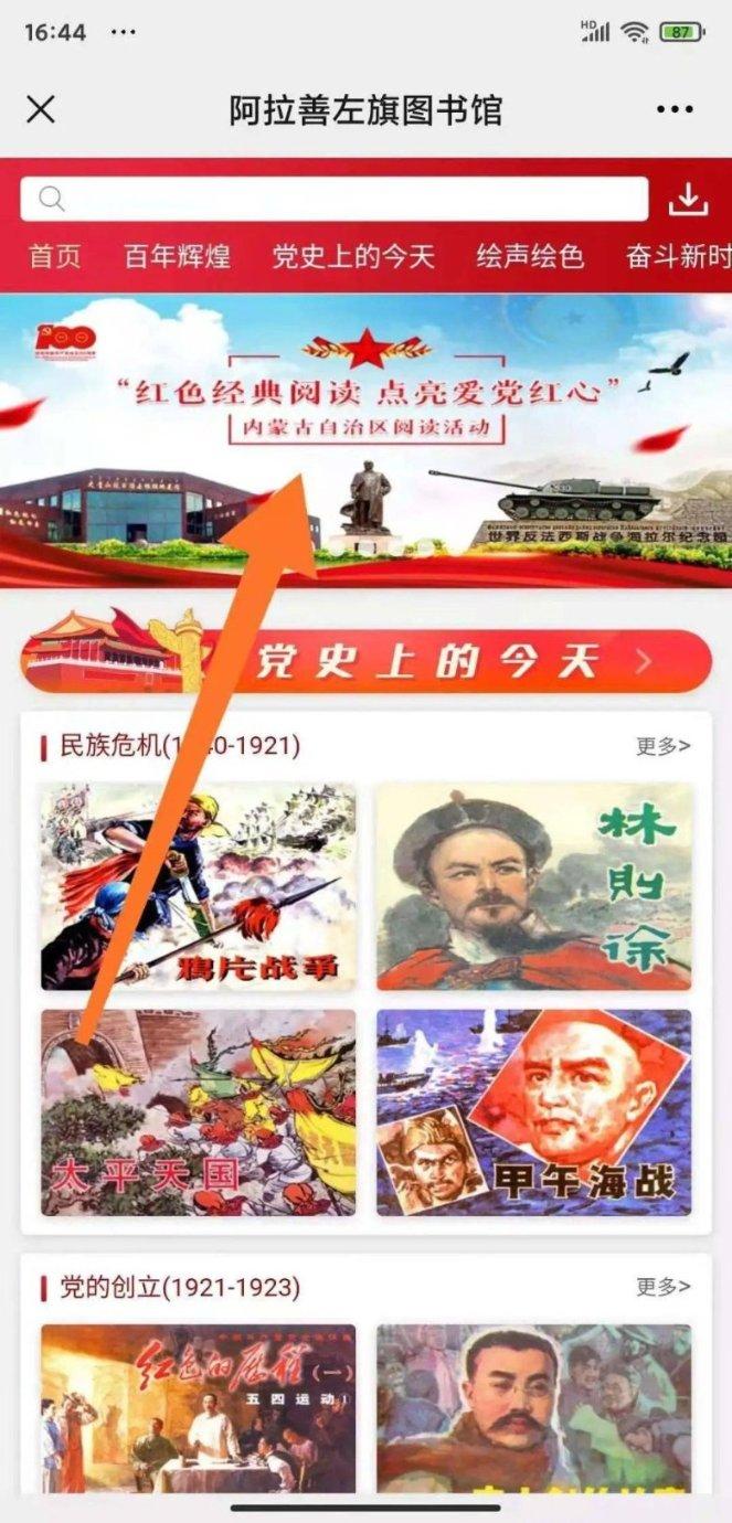 影视工厂