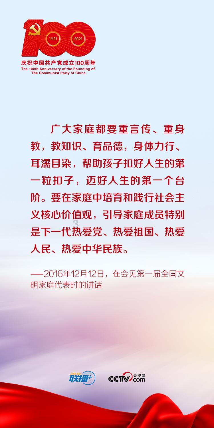 PK超冰火人冒险3