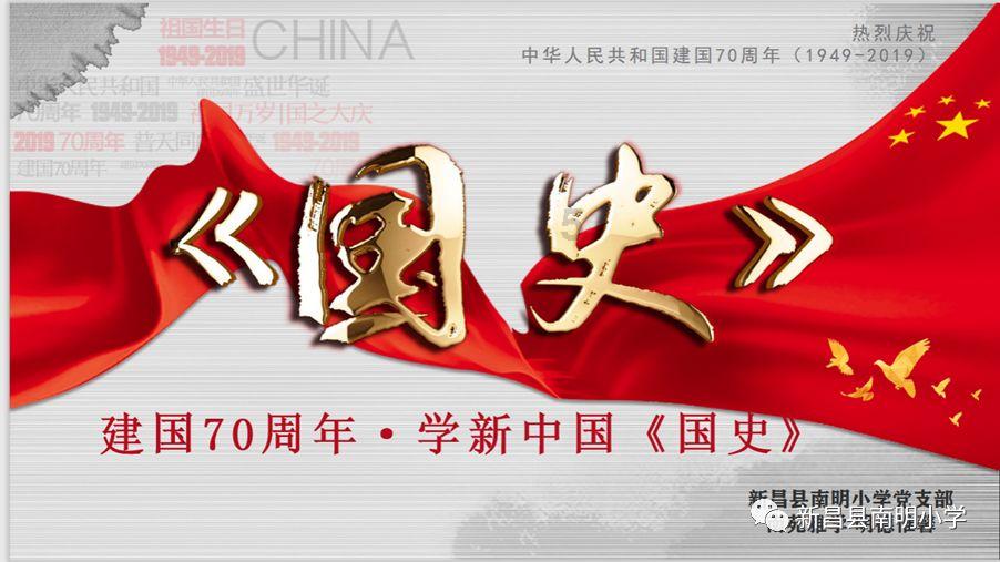 评“检”品“察”丨省人大代表——邹存兵＜第5693期＞