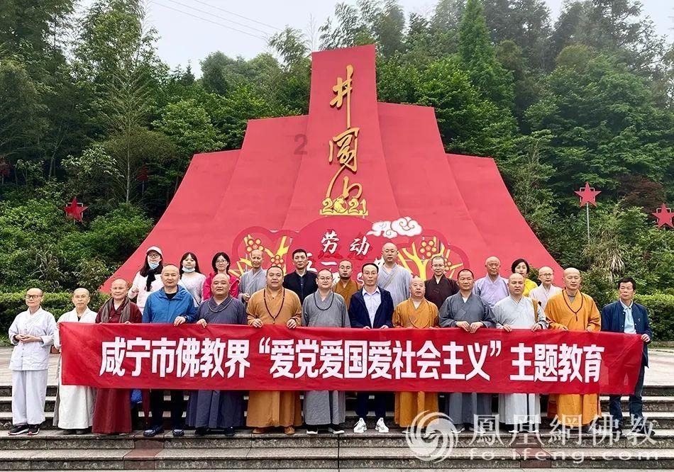 沪江开心词场