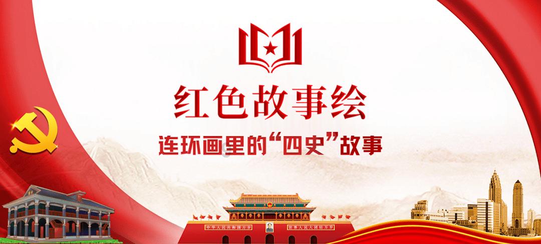 高质量发展看山西国企：晋能控股集团潞阳公司2023年十大新闻
