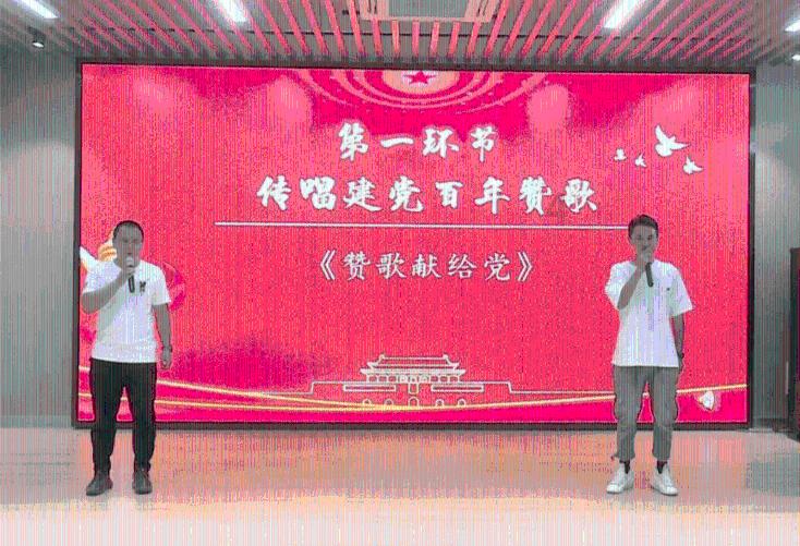 岳阳:以新型工业化和“智赋万企”行动为主抓手,培育壮大产业集群