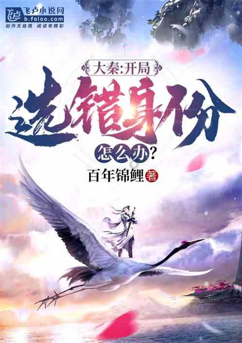 僵尸任务