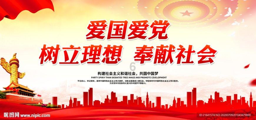 狂奔的忍者2