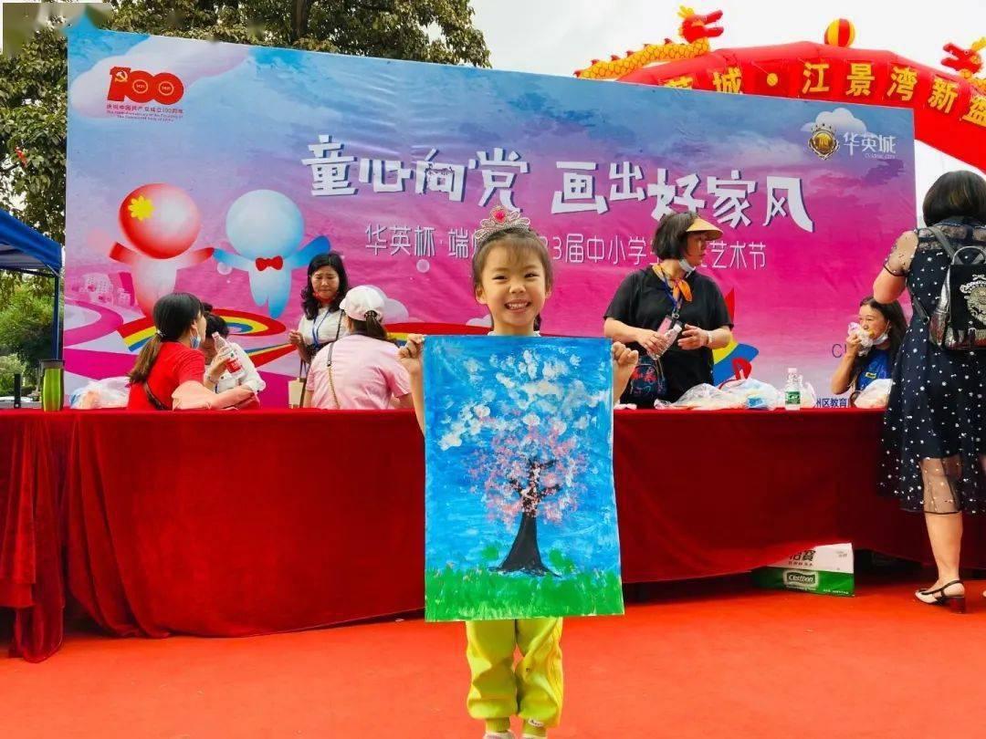 帮主你这是喜脉啊