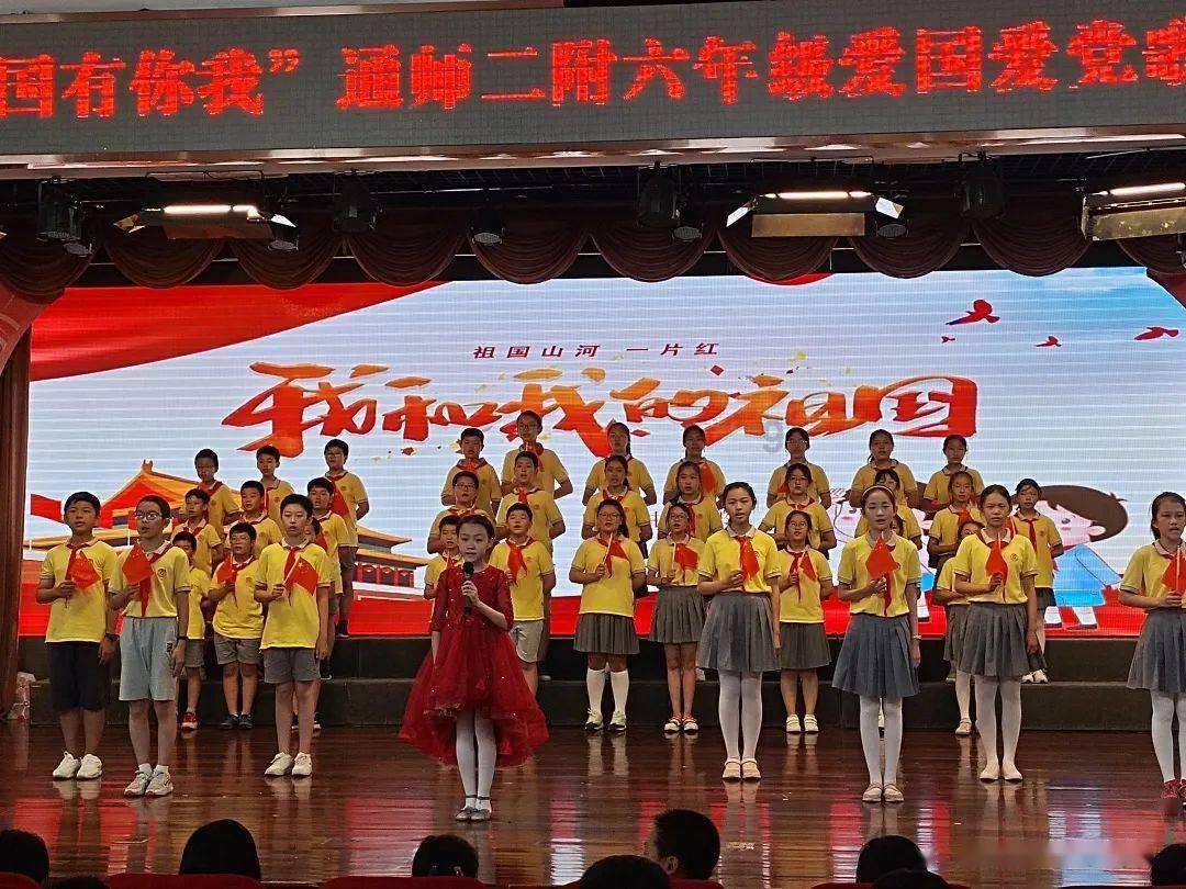 茜杰和莉斯大改造