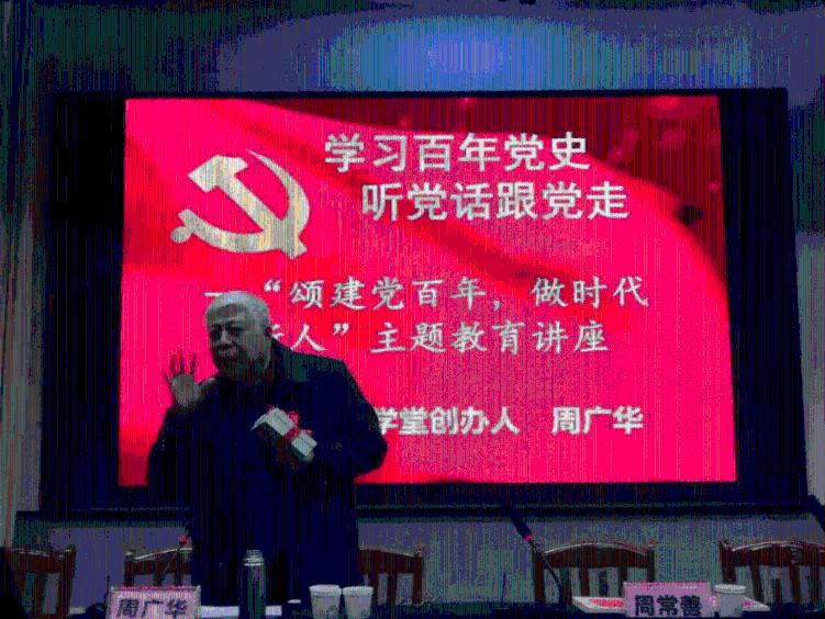 掼蛋、武术、各种球类大众比赛、健身展演……襄阳春节期间体育活动精彩纷呈!