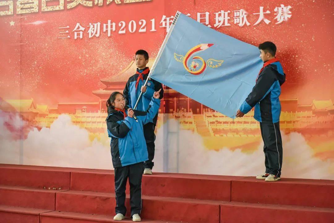 拳皇命运手游