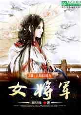 无可救药