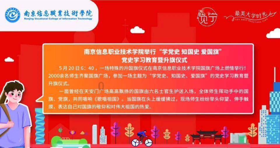 河南驻马店：支持开展团购，团购优惠不计入商品房备案价格跌幅比例范围