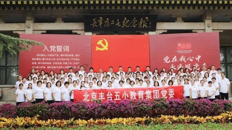 两湖两广两河山是哪些省份的简称？游戏画面