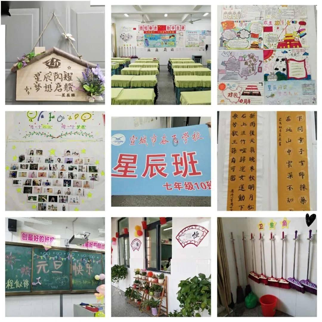 可爱猪救援2