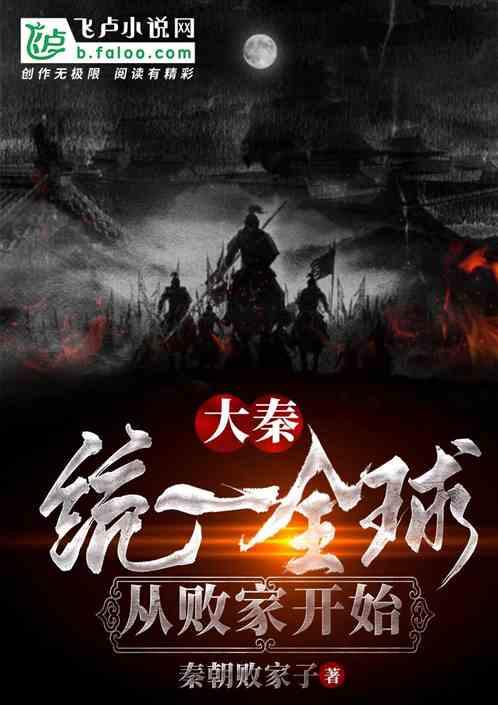 最新特超強精准版和风天气预报下载游戏画面