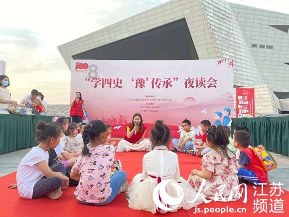 美图秀秀下载2023最新版