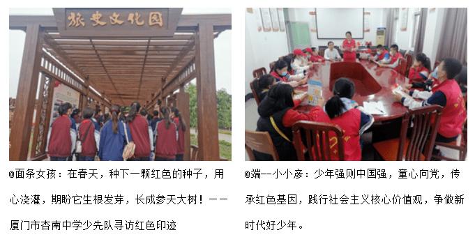 逗小猴开心系列166