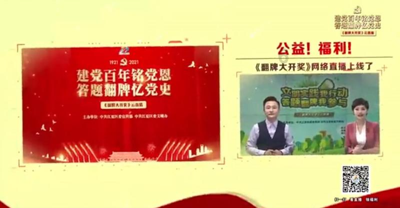 脑洞小老弟无实名认证