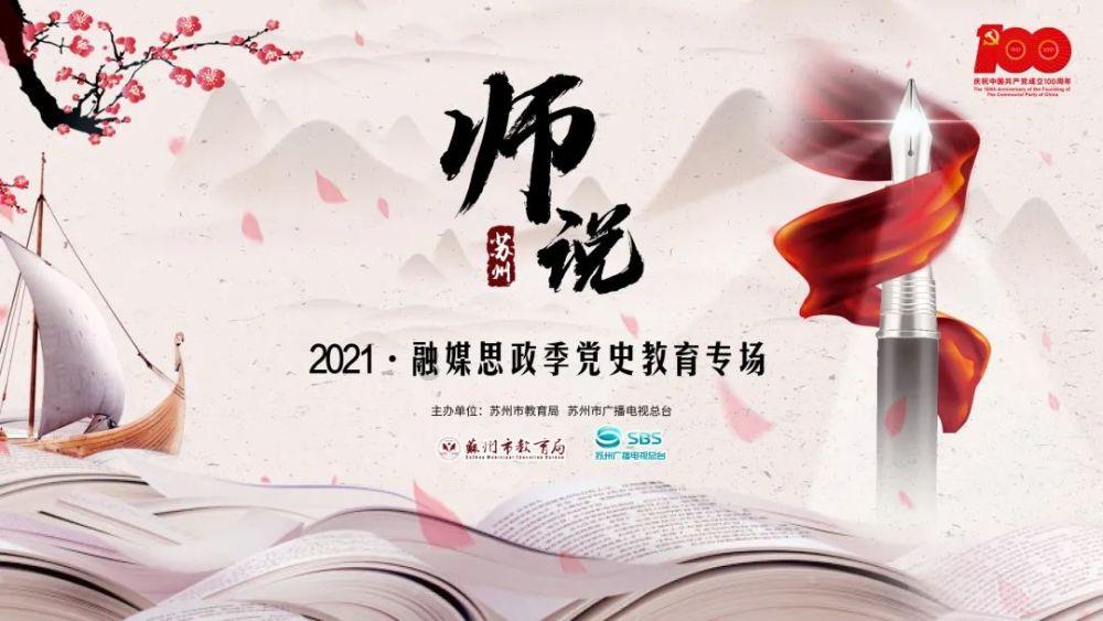 怎么追天蝎。