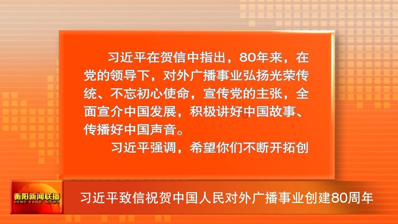 大江大河：力挽狂澜！思申竟用这个点子，帮梁凡填平了金融大窟窿