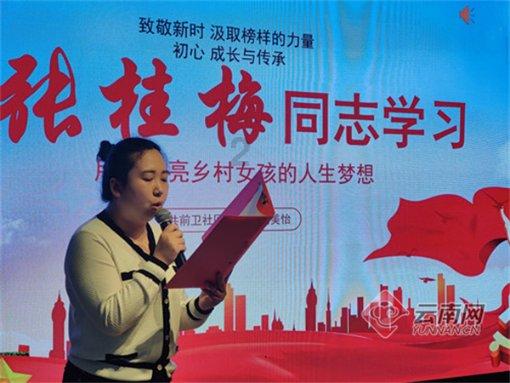 huaweiharmonyosnext开放申请